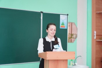 DSC00338
