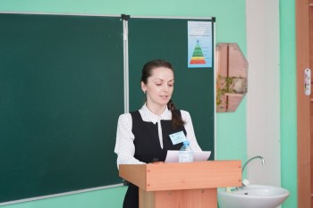 DSC00343